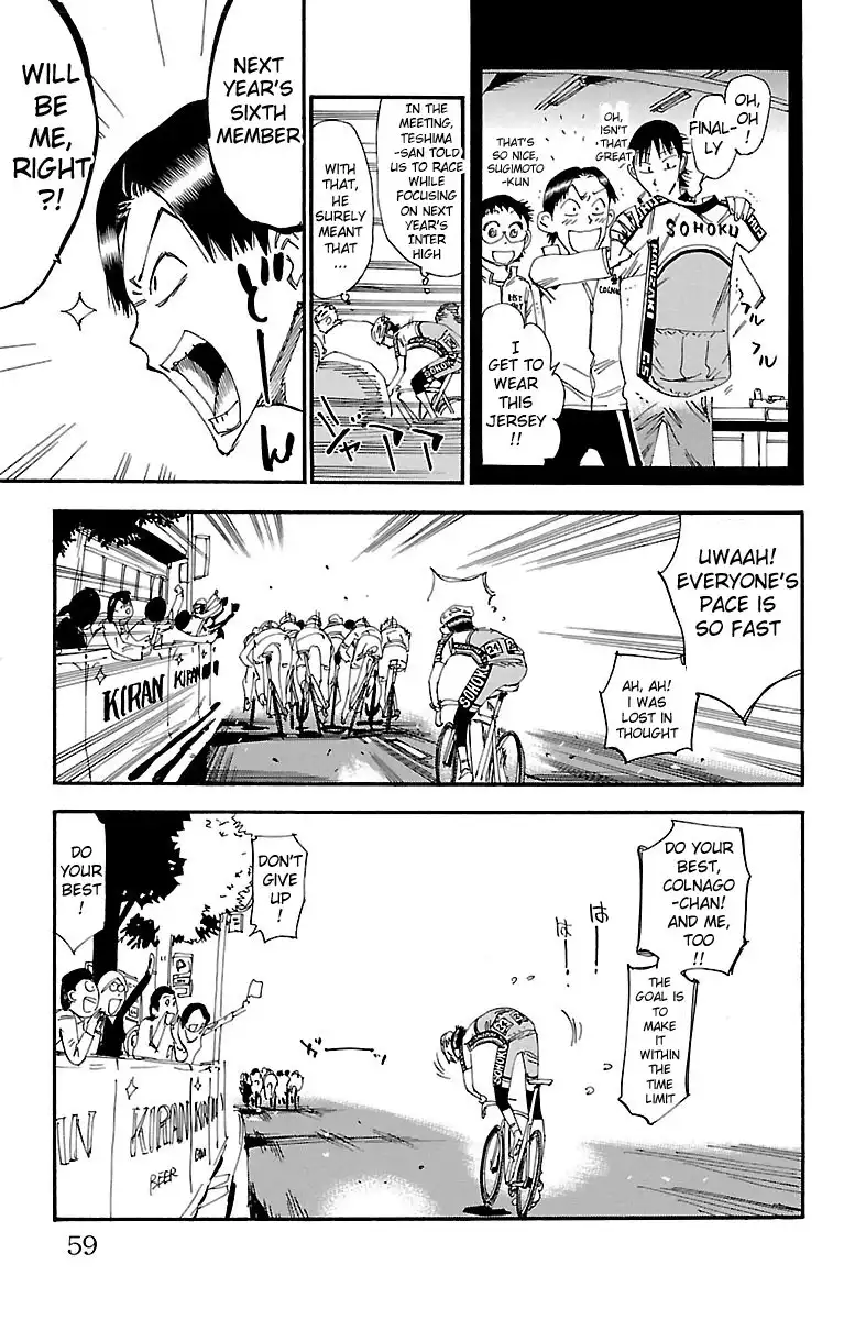 Yowamushi Pedal Chapter 246 13